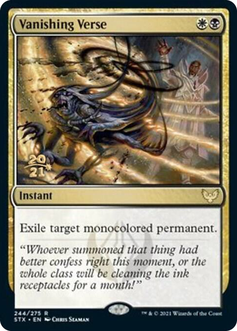 0244 Vanishing Verse R Prerelease Cards