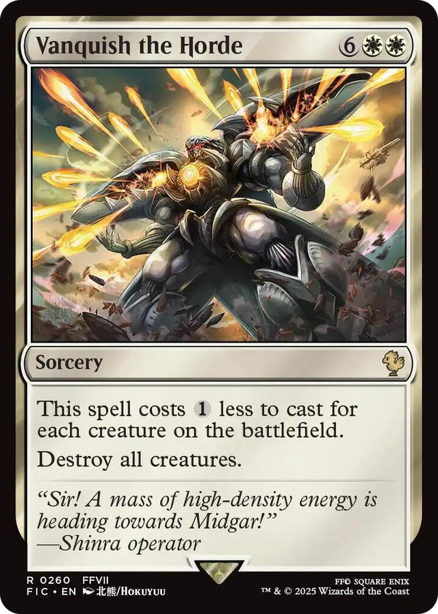 0260 Vanquish the Horde R Commander: FINAL FANTASY