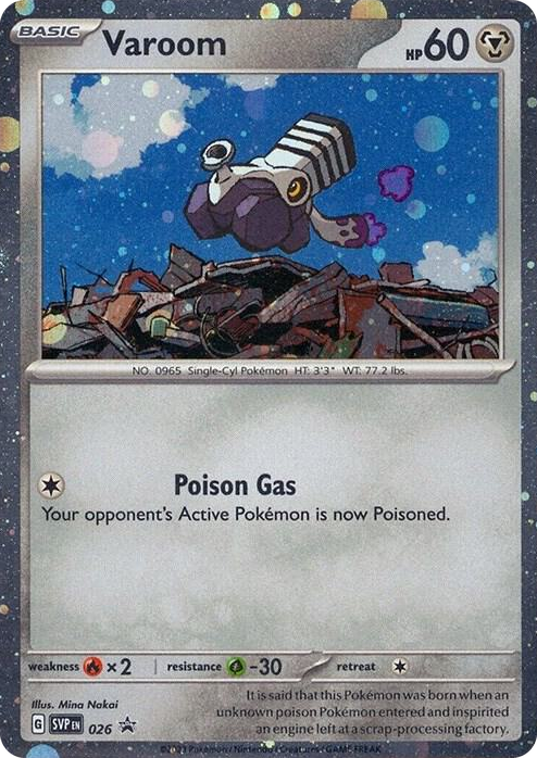 0026 Varoom - 026 (Cosmos Holo) Promo Scarlet & Violet Promo Cards
