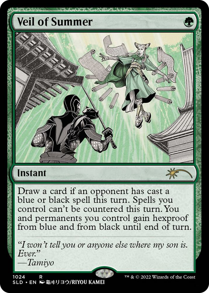 Veil of Summer (1024) #1024 R - Secret Lair Drop Series Pokemon card