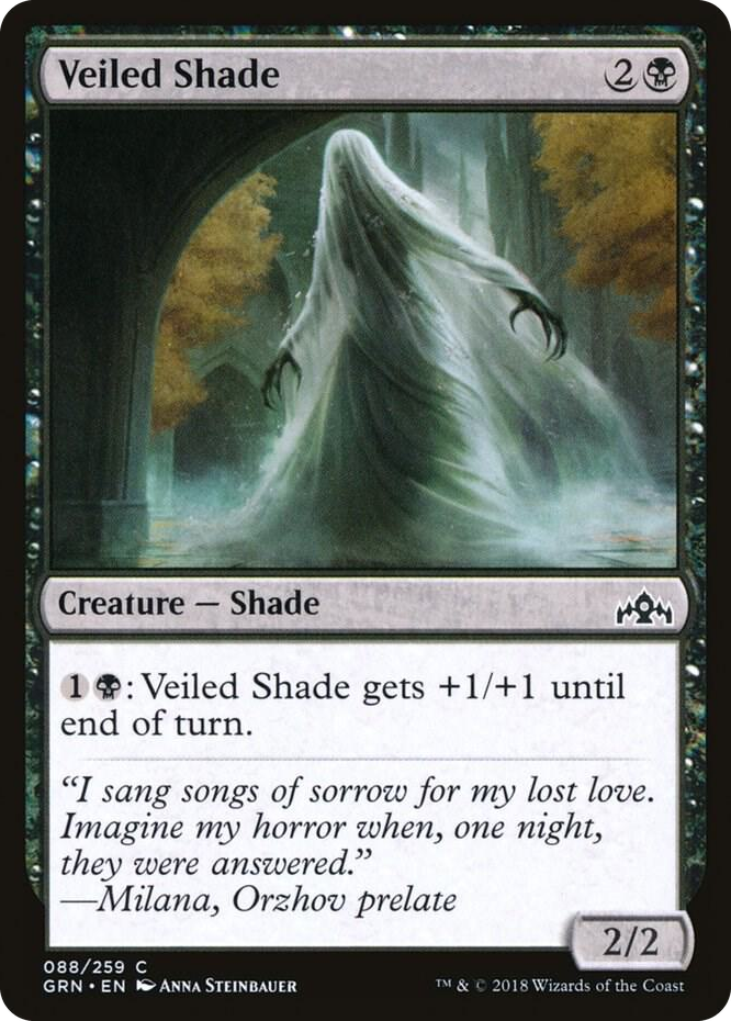 0088 Veiled Shade C Guilds of Ravnica