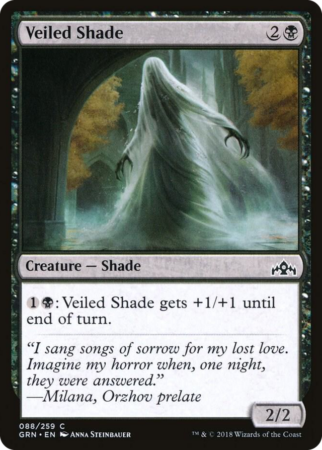 0088 Veiled Shade C Guilds of Ravnica
