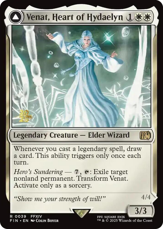 0039 Venat, Heart of Hydaelyn R Prerelease Cards