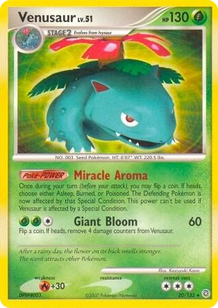 0020 Venusaur (Secret Wonders) Rare Deck Exclusives