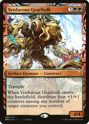 0005 Verdurous Gearhulk M Masterpiece Series: Kaladesh Inventions