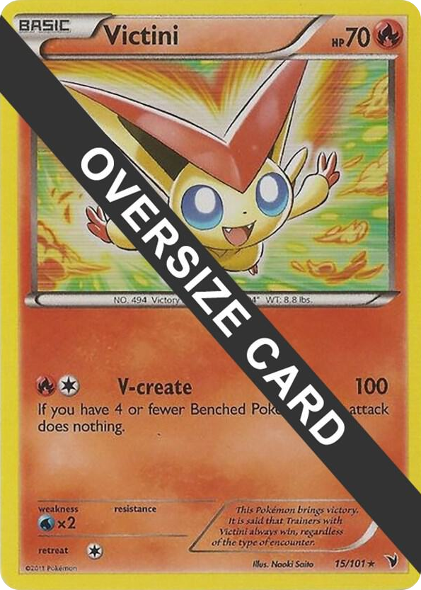 0015 Victini Promo Jumbo Cards