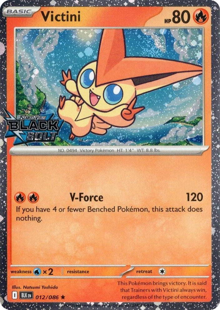 0012 Victini (Black Bolt Stamped) Rare Miscellaneous Cards & Products