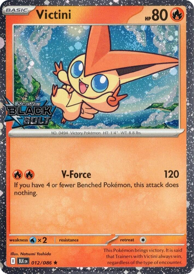 0012 Victini (Black Bolt Stamped) Rare Miscellaneous Cards & Products