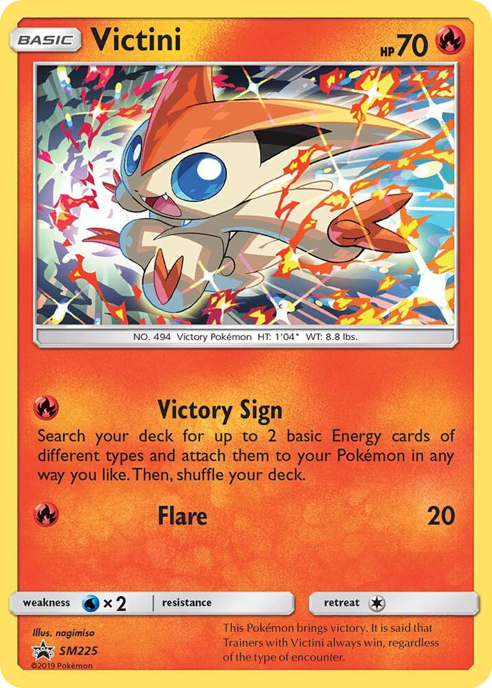SM225 Victini - SM225 Promo SM Promos