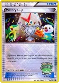BW030 Victory Cup - BW30 (Battle Road Spring 2012) [2nd Place] Promo Black and White Promos