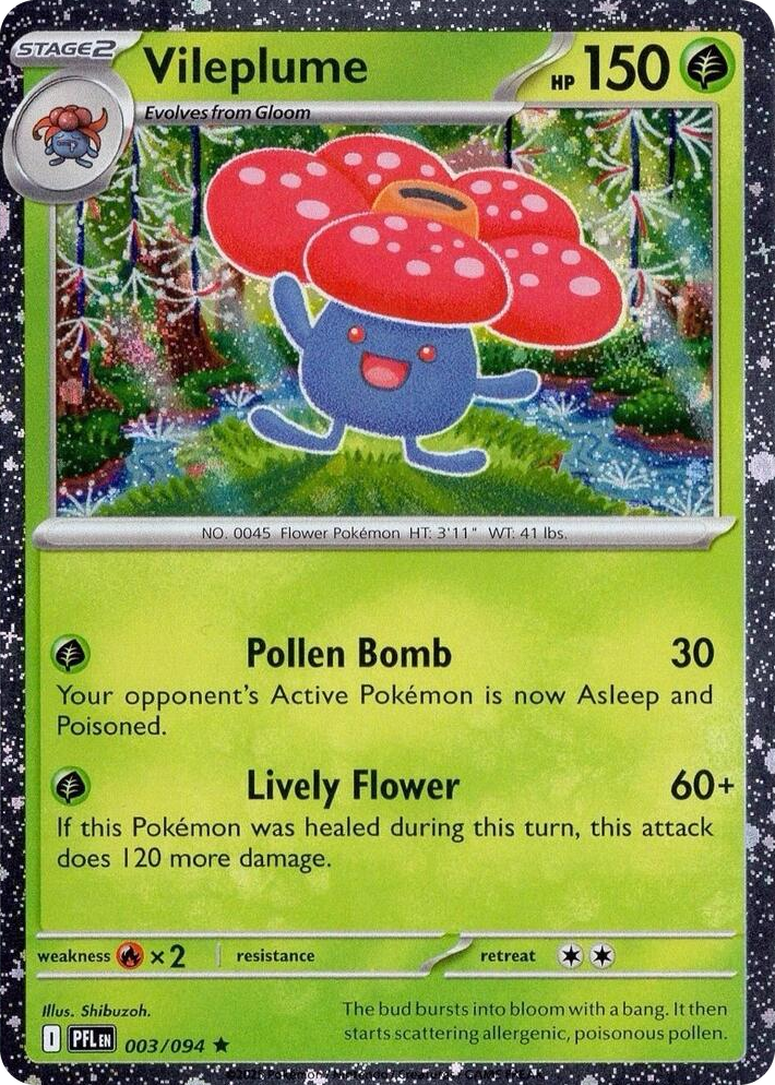 0003 Vileplume (Cosmos Holo) Rare Miscellaneous Cards & Products