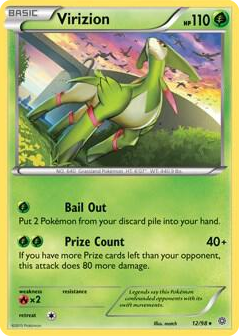 0012 Virizion Rare Deck Exclusives