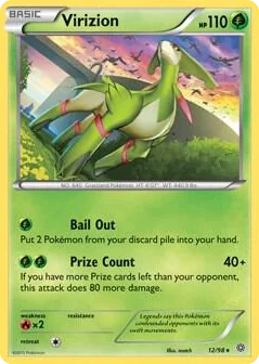 0012 Virizion Rare Deck Exclusives
