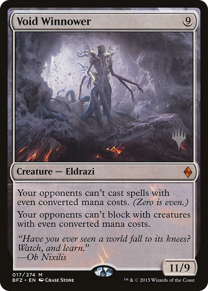 0017 Void Winnower M Promo Pack: Kaldheim