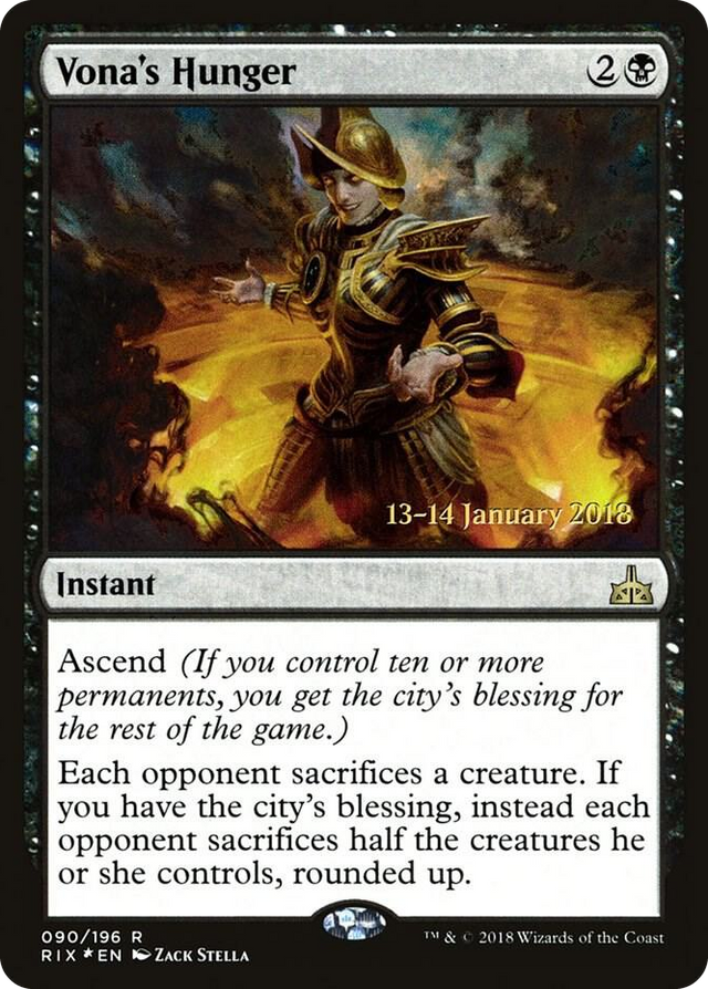 0090 Vona's Hunger R Prerelease Cards