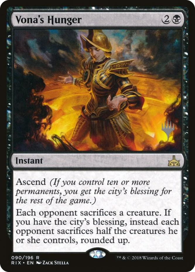 0090 Vona's Hunger R Promo Pack: Core Set 2020