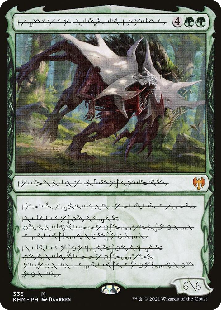 0333 Vorinclex, Monstrous Raider (Phyrexian) M Kaldheim