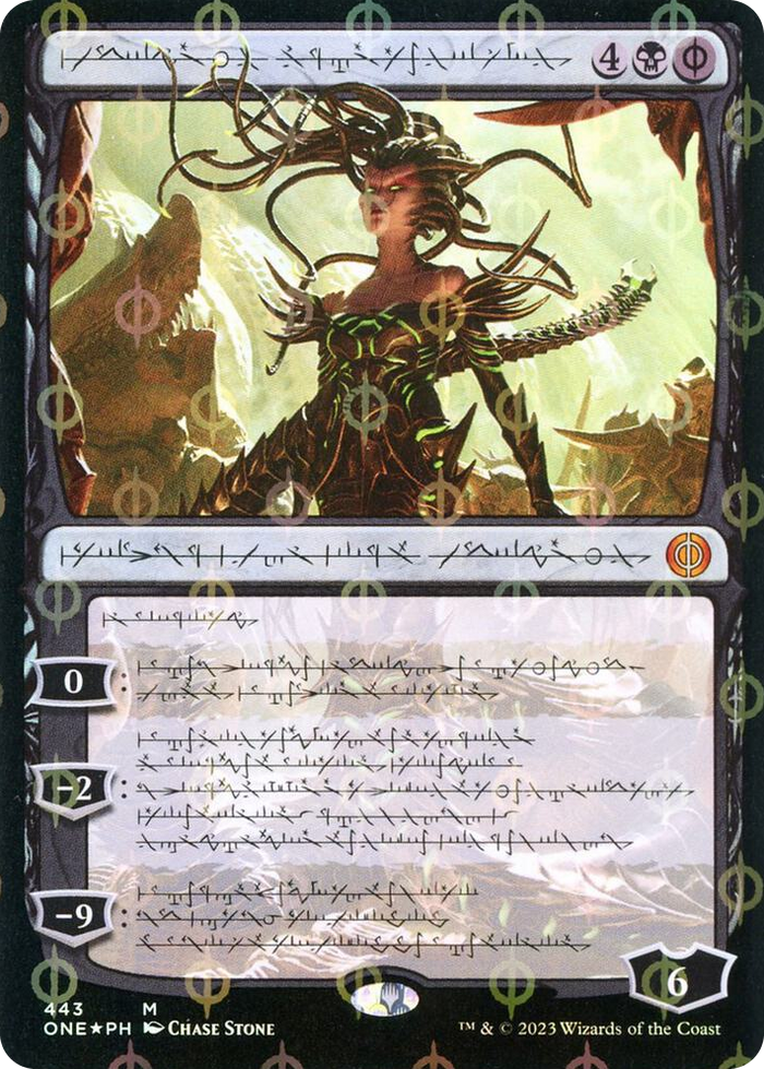 Vraska, Betrayal's Sting (Phyrexian) (Step-and-Compleat Foil) #443 M - Phyrexia: All Will Be One Pokemon card
