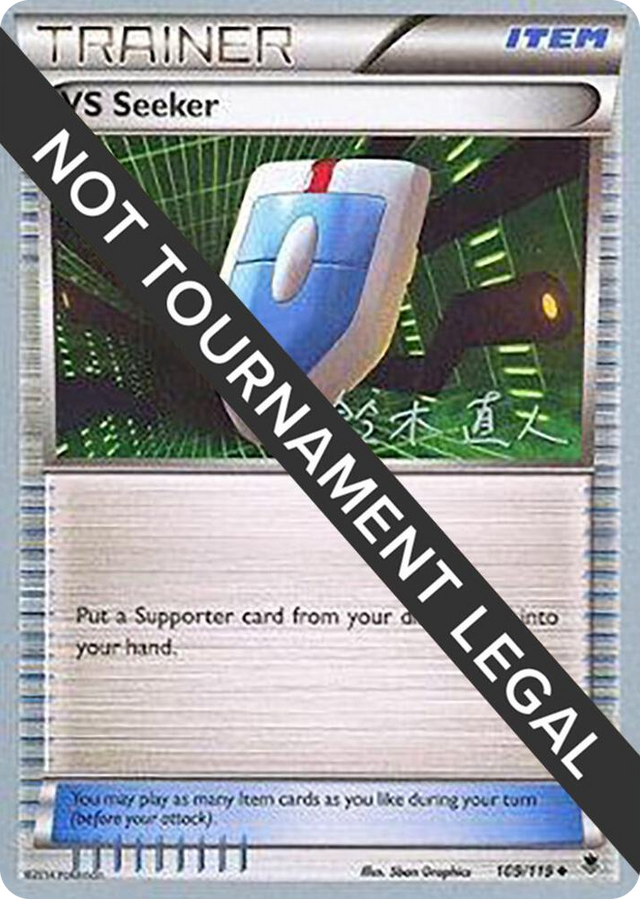 0109 VS Seeker - 2017 (Naoto Suzuki) Uncommon World Championship Decks