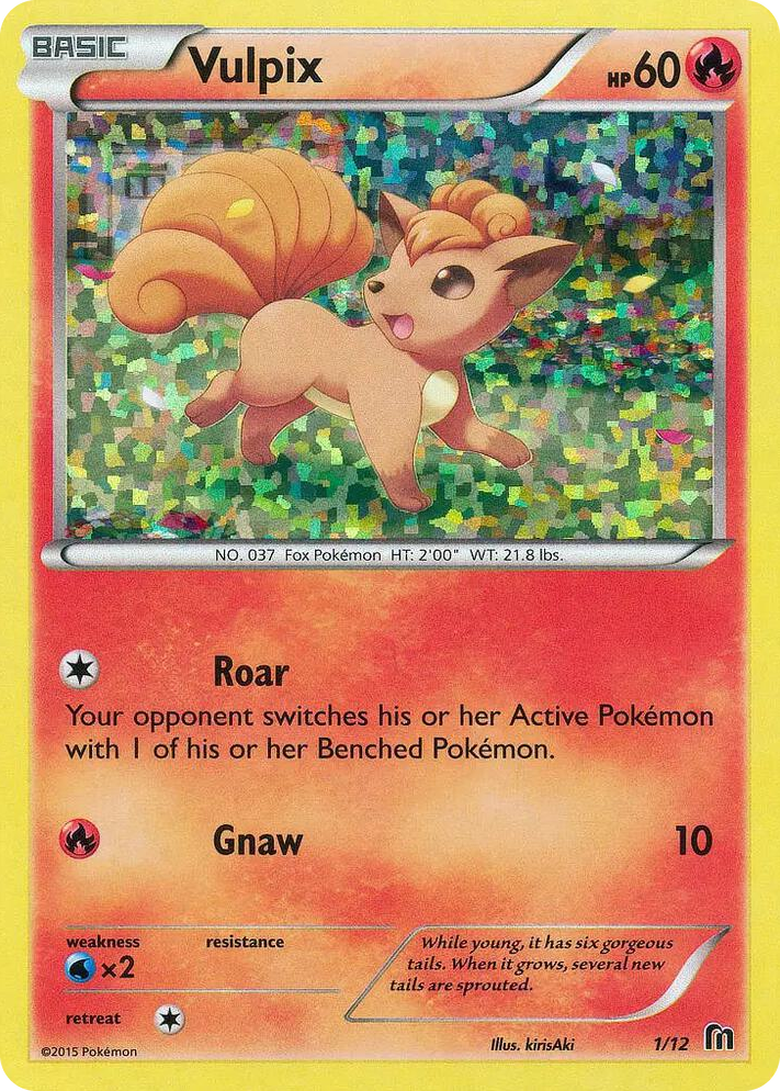 0001 Vulpix Promo McDonald's Promos 2016
