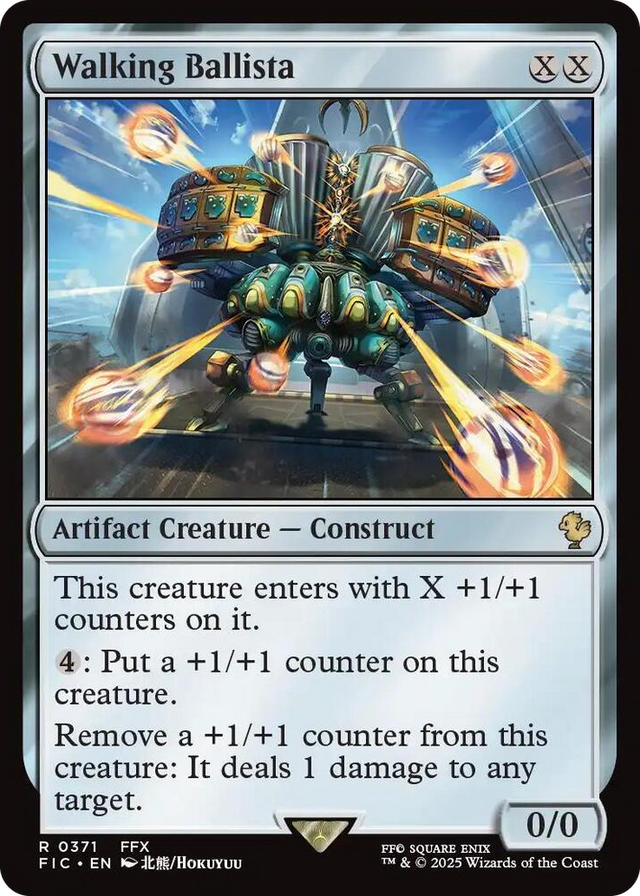 0371 Walking Ballista R Commander: FINAL FANTASY