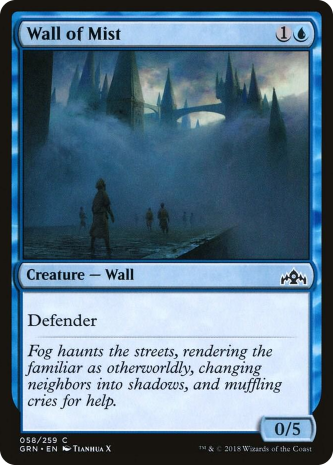 0058 Wall of Mist C Guilds of Ravnica