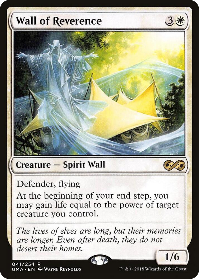 0041 Wall of Reverence R Ultimate Masters