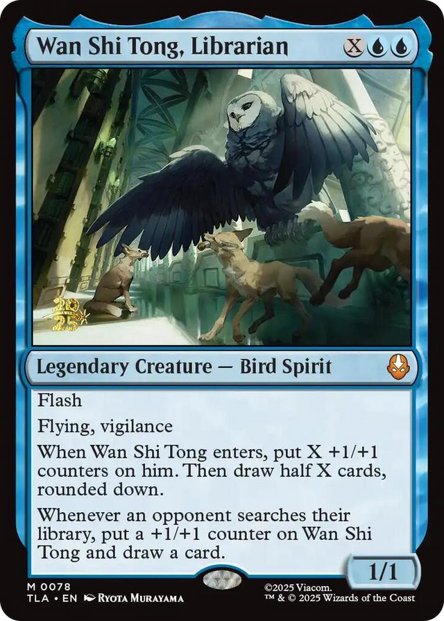 0078 Wan Shi Tong, Librarian M Prerelease Cards