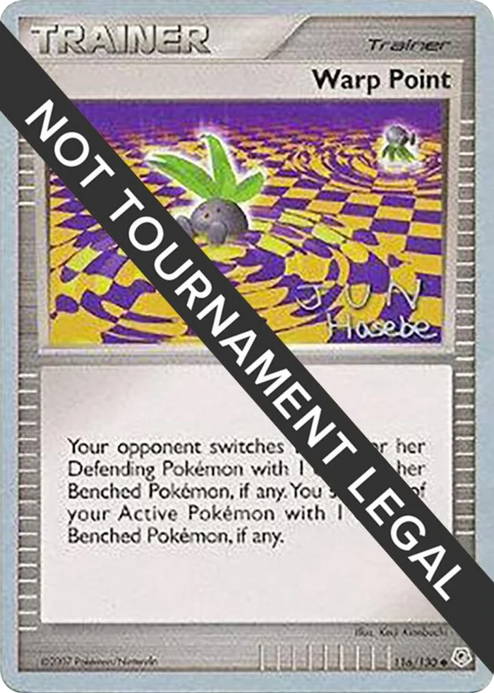 0116 Warp Point - 2007 (Jun Hasebe) Uncommon World Championship Decks