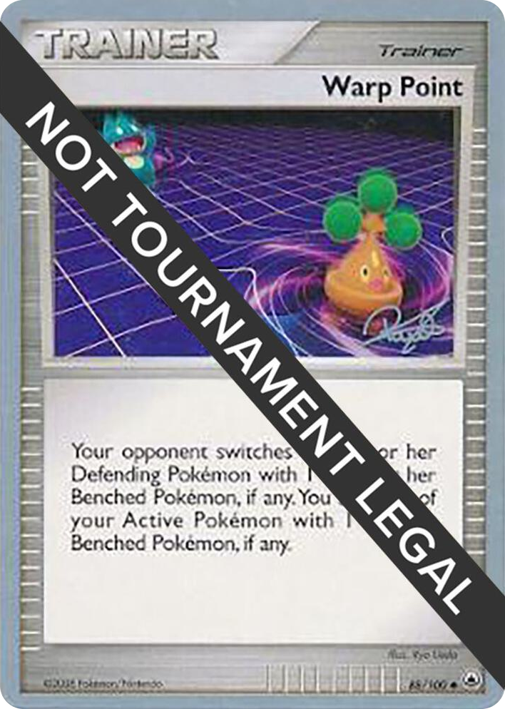 0088 Warp Point - 2008 (Paul Atanassov) Common World Championship Decks