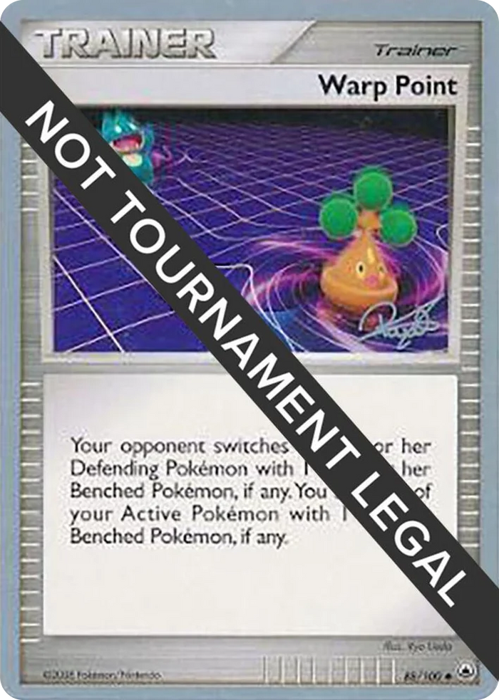 0088 Warp Point - 2008 (Paul Atanassov) Common World Championship Decks