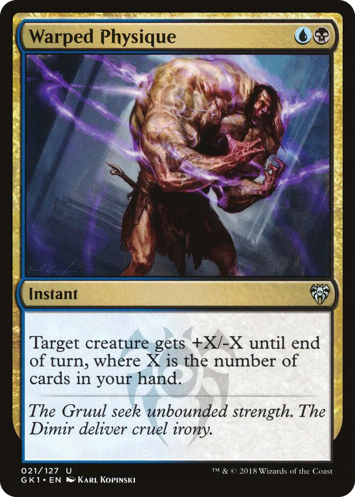 0021 Warped Physique U Guilds of Ravnica: Guild Kits