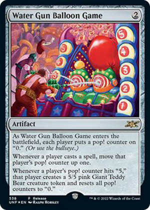 0538 Water Gun Balloon Game R Launch Party & Release Event Promos
