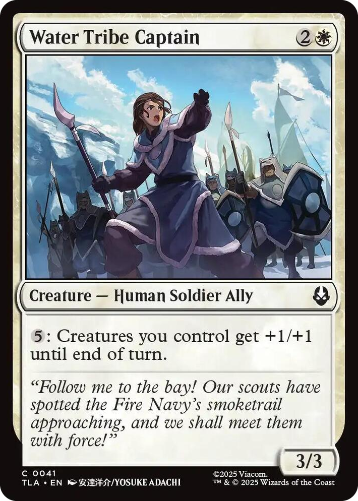0041 Water Tribe Captain C The Last Airbender