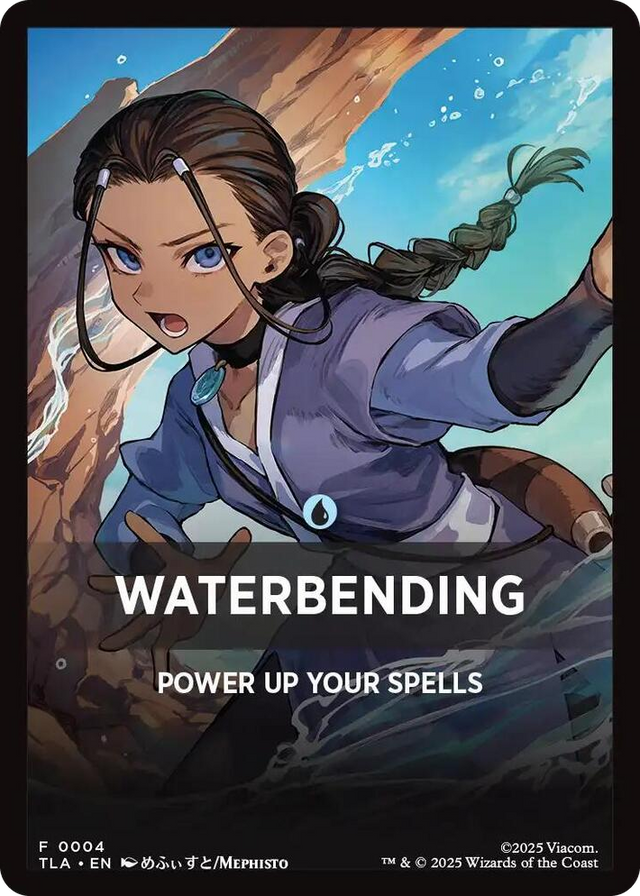 0004 Waterbending Theme Card T The Last Airbender