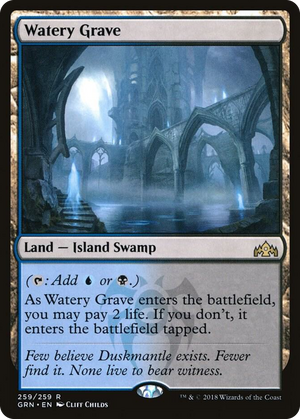 0259 Watery Grave R Guilds of Ravnica