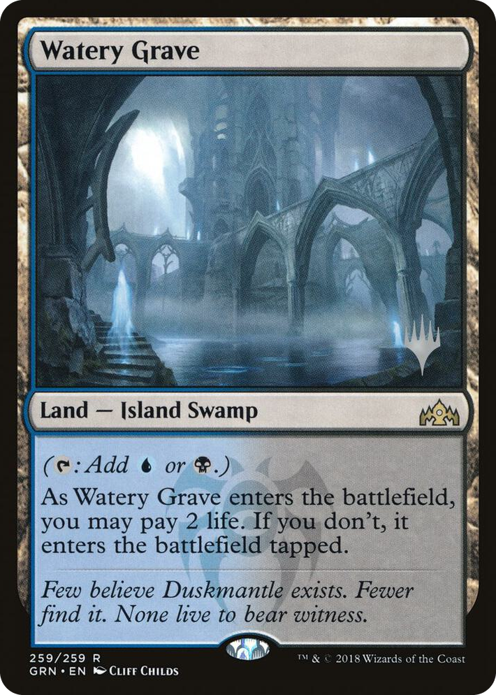 0259 Watery Grave R Promo Pack: Throne of Eldraine