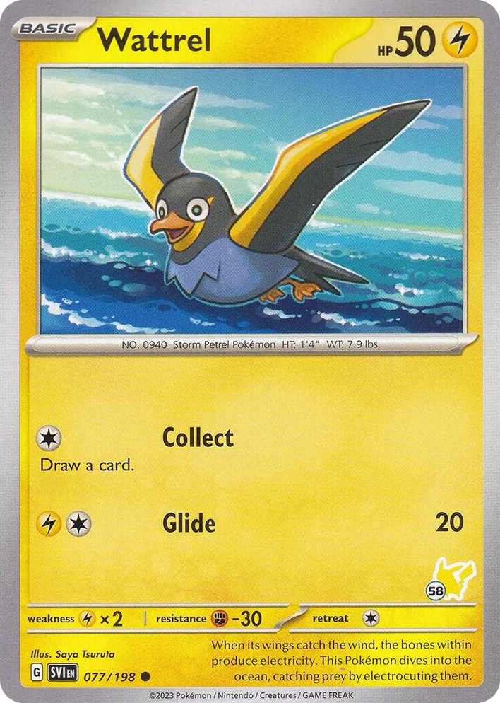 0077 Wattrel - Pikachu 58 Common Battle Academy 2024