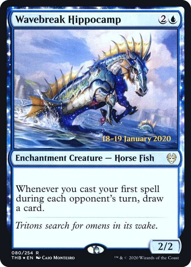 0080 Wavebreak Hippocamp R Prerelease Cards