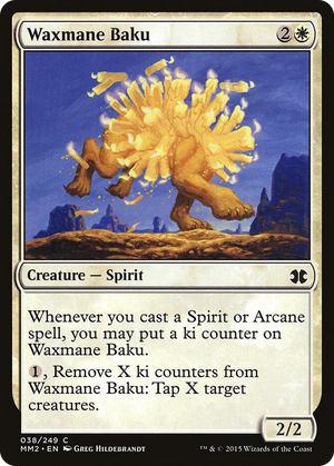 0038 Waxmane Baku C Modern Masters 2015