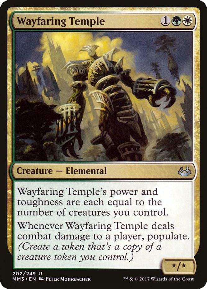 Wayfaring Temple #202 U - Modern Masters 2017 Pokemon card