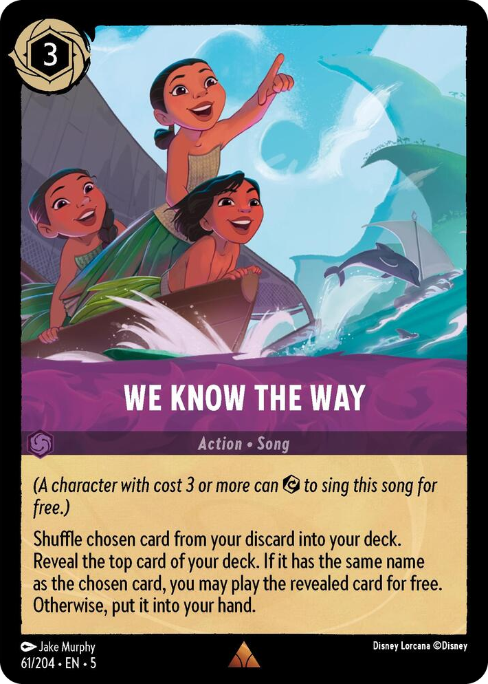 0061 We Know the Way Rare Shimmering Skies