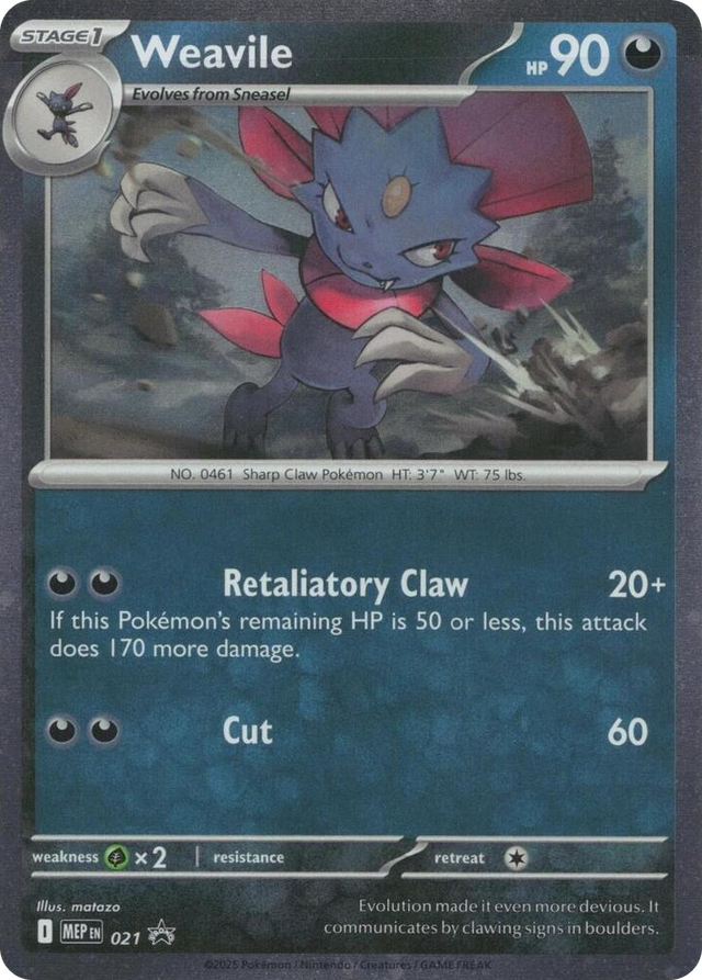 0021 Weavile (Cosmos Holo) Holo Rare Mega Evolution Promo