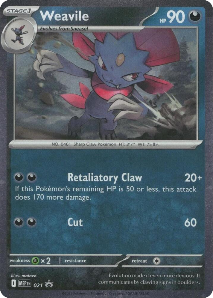 0021 Weavile (Cosmos Holo) Holo Rare Mega Evolution Promo