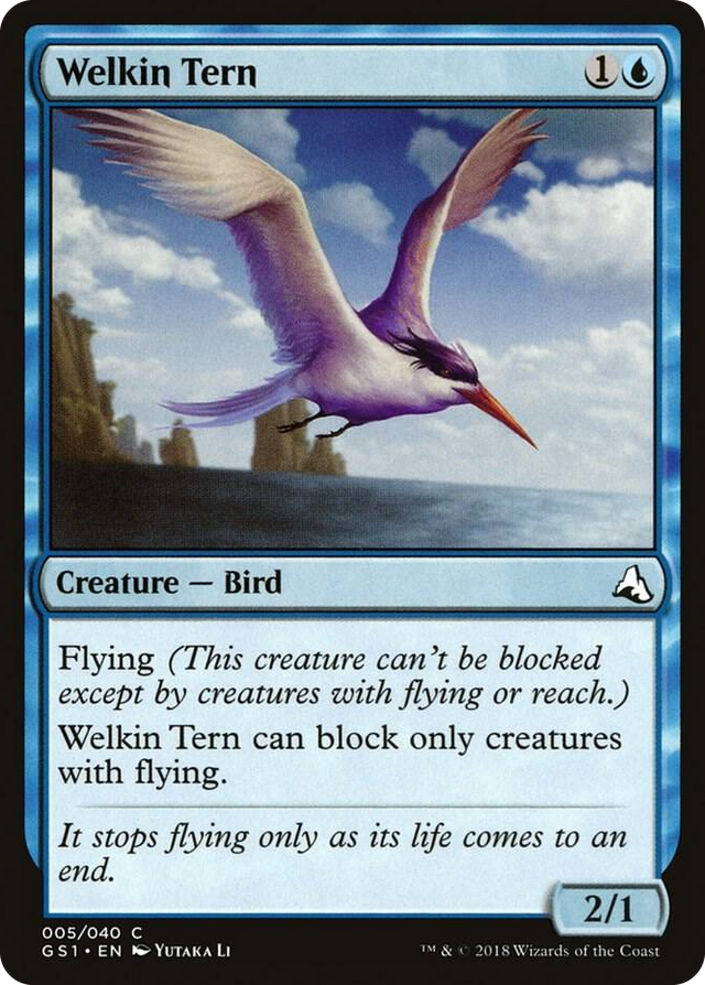 0005 Welkin Tern C Global Series Jiang Yanggu & Mu Yanling