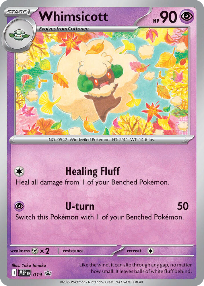0019 Whimsicott (Cosmos Holo) Promo Mega Evolution Promo