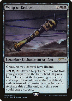 0005 Whip of Erebos R Unique and Miscellaneous Promos