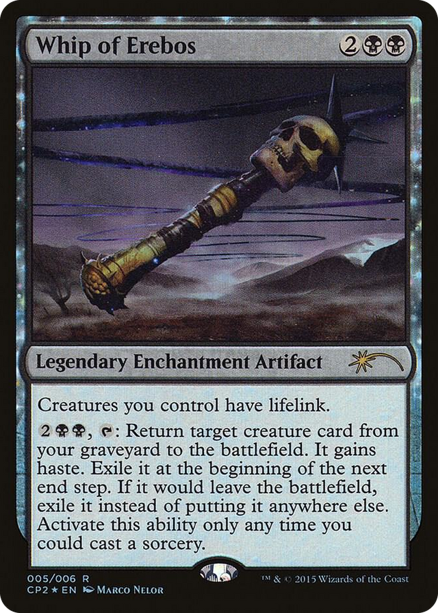 0005 Whip of Erebos R Unique and Miscellaneous Promos