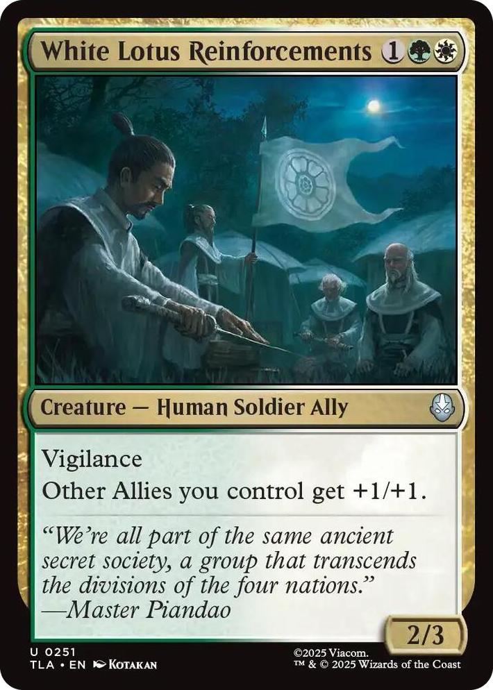 0251 White Lotus Reinforcements U The Last Airbender
