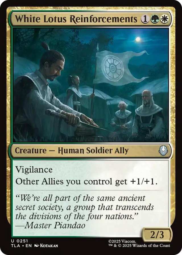 0251 White Lotus Reinforcements U The Last Airbender